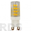 Лампа светодиодная ЭРА JC-3.5Вт, нейтральный белый свет, G9 - фото