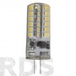 Лампа светодиодная ЭРА JC-3.5Вт, теплый свет, G4, 12В - фото