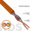 Кабель КПСЭнг(А)-FRLS 1x2x0,75 мм², (бухта 200 м)  REXANT - фото