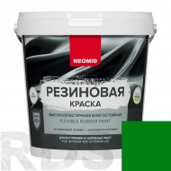 Краска резиновая "Neomid" светло-зеленая, 14 кг - фото